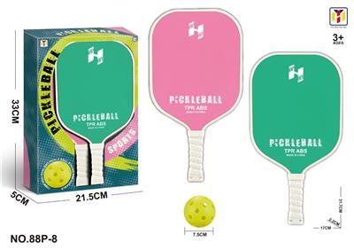 PINGPONG BALL/BADMINTON/Tennis ball - OBL10365519