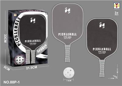 PINGPONG BALL/BADMINTON/Tennis ball - OBL10365520