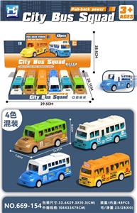 Pull back toys - OBL10365522