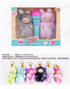 Babytrollyfordoll - OBL10365533