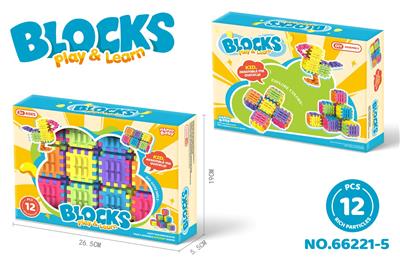 Puzzle - OBL10365538