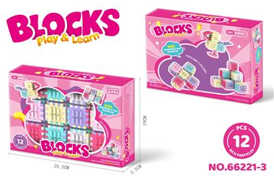 Puzzle - OBL10365539