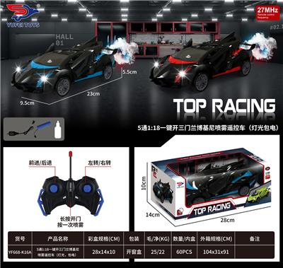 Remote control cars / tanks - OBL10365540