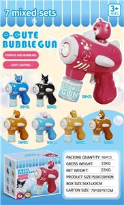 BUBBLE SET - OBL10365545