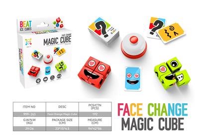 Game classes / chess - OBL10365548