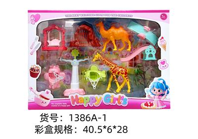 Animaltoys - OBL10365568