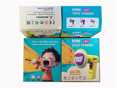 变音喇叭彩盒 - OBL10365583