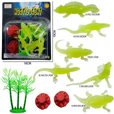 Animaltoys - OBL10365588