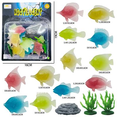 Animaltoys - OBL10365589