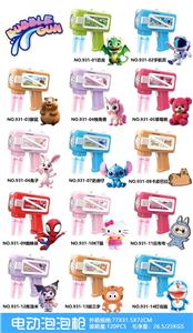 BUBBLE SET - OBL10365595