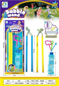 BUBBLE SET - OBL10365600