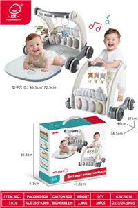 灰色健身架学步车2合1 - OBL10365602