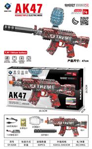 Soft bullet gun / Table Tennis gun - OBL10365604