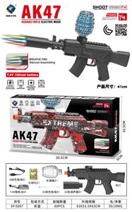 Soft bullet gun / Table Tennis gun - OBL10365605
