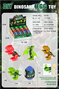 Self-assembling - OBL10365609