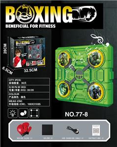 Boxingglove - OBL10365611