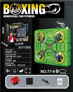 Boxingglove - OBL10365612