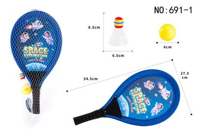 Sporting Goods Series - OBL10365618