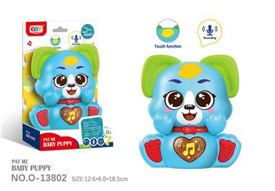 Electric series - OBL10365621