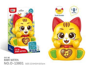 Electric series - OBL10365622