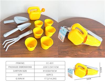 Electric rail truck - OBL10365623