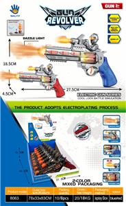 Electric gun - OBL10365630