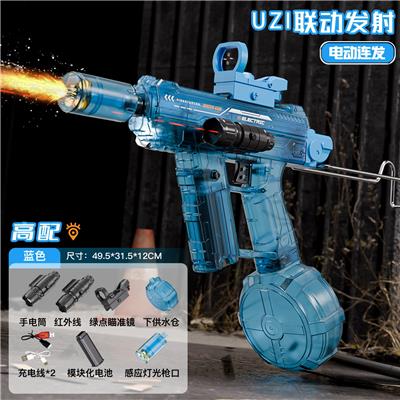 联动乌兹UZI2代高配(透明蓝/透明红/透明黑) - OBL10365634