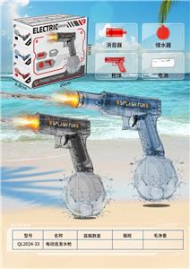 联动格洛克2代(透明蓝/透明黑/透明红) - OBL10365635