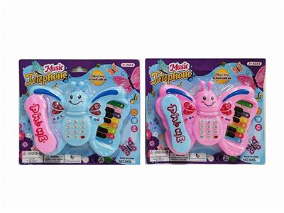 Toyphone/interphone - OBL10365650