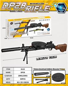 Soft bullet gun / Table Tennis gun - OBL10365666
