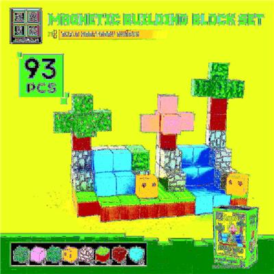 Puzzle - OBL10365669