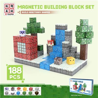 Puzzle - OBL10365670