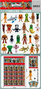 Otherdoll - OBL10365672