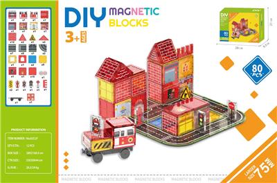 Puzzle - OBL10365675