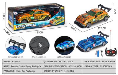 Remote control cars / tanks - OBL10365678