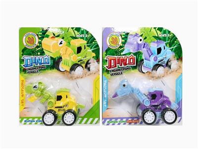 Inertia series - OBL10365684