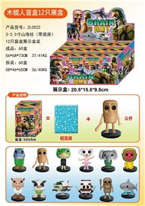 Otherdoll - OBL10365700