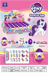 Otherdoll - OBL10365710