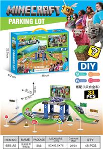 Parking / Airport - OBL10365713