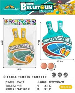 PINGPONG BALL/BADMINTON/Tennis ball - OBL10365717