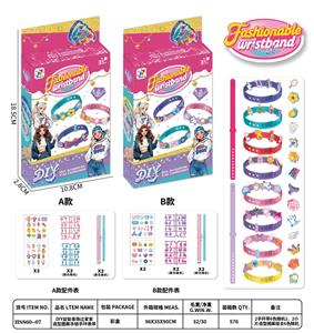 DIY益智串珠过家家造型图案手链手环表带 - OBL10365731