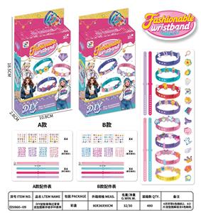 DIY益智串珠过家家造型图案手链手环表带 - OBL10365732