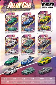 1：64合金赛车 - OBL10365734