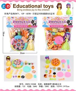 FOOD SET - OBL10365741