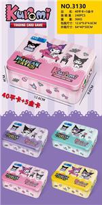 40平卡+5金卡 - OBL10365744