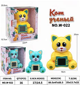 Learningmachine - OBL10365753