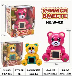 25灯熊故事机俄文 - OBL10365754