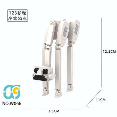 Puzzle - OBL10365756