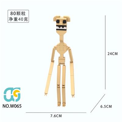 Puzzle - OBL10365757