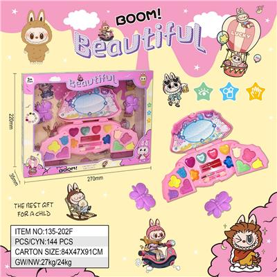 手提包套装 - OBL10365767